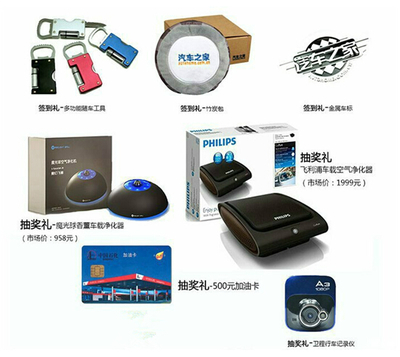 上汽榮威工廠直銷，3月27日內購會火熱開啟！