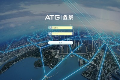 重慶鑫景特種玻璃泛微OA移動辦公系統順利通過驗收，數字化協同邁上新臺階