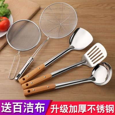 「匠心與創(chuàng)想」不銹鋼七件套廚房利器 從一鍋一鏟，開啟安心烹飪好時光